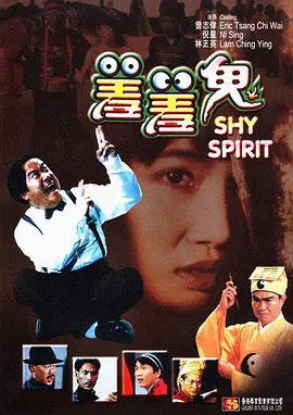 亚洲第一区在线
