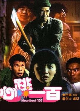 亚洲第一区在线