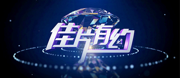 亚洲第一区在线
